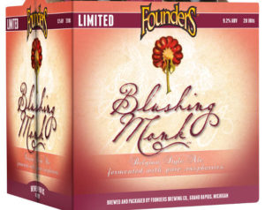 Founders 2019 Beer Release Calendar